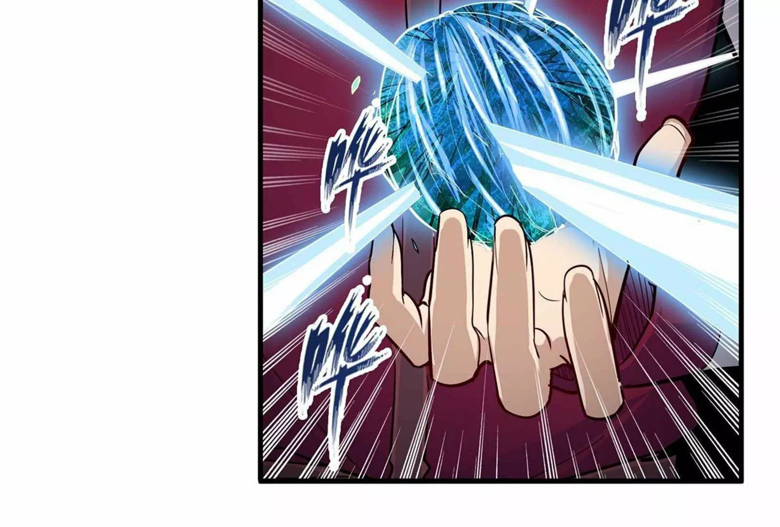 Página 49 del Manga