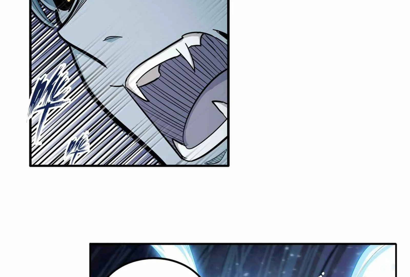 Página 51 del Manga