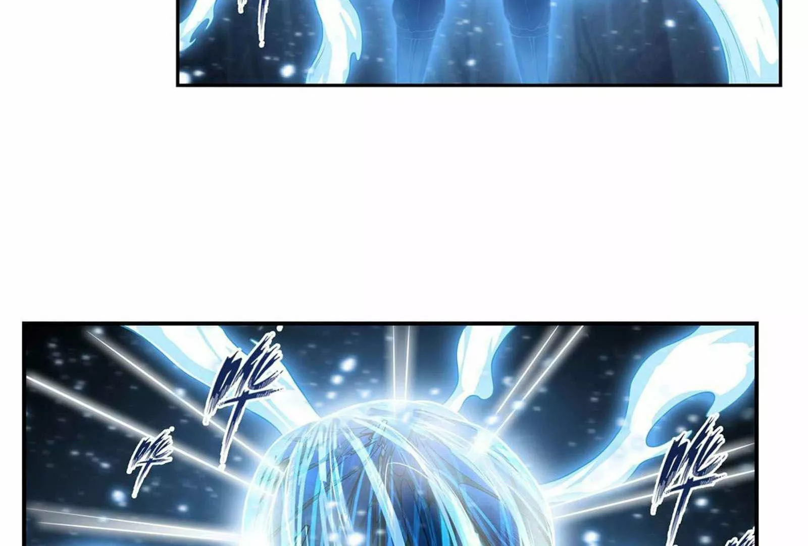 Página 53 del Manga