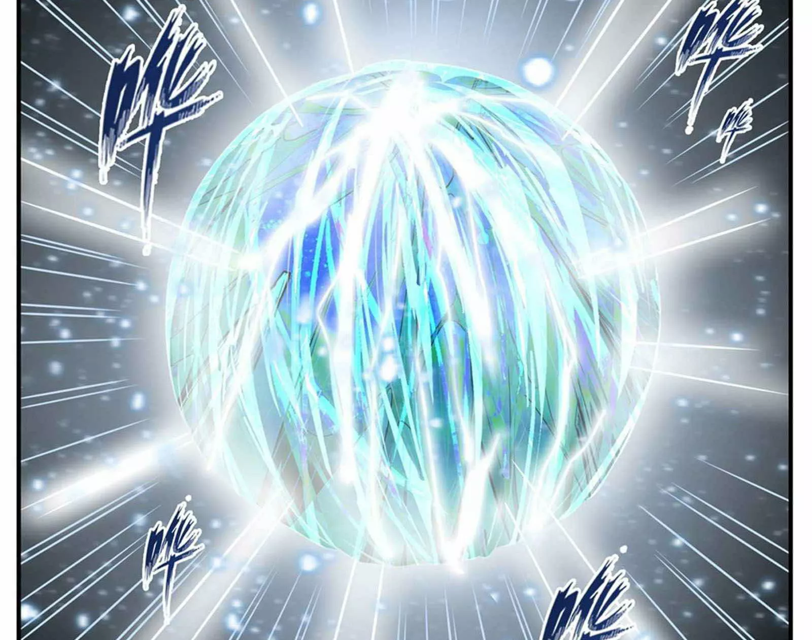 Página 55 del Manga