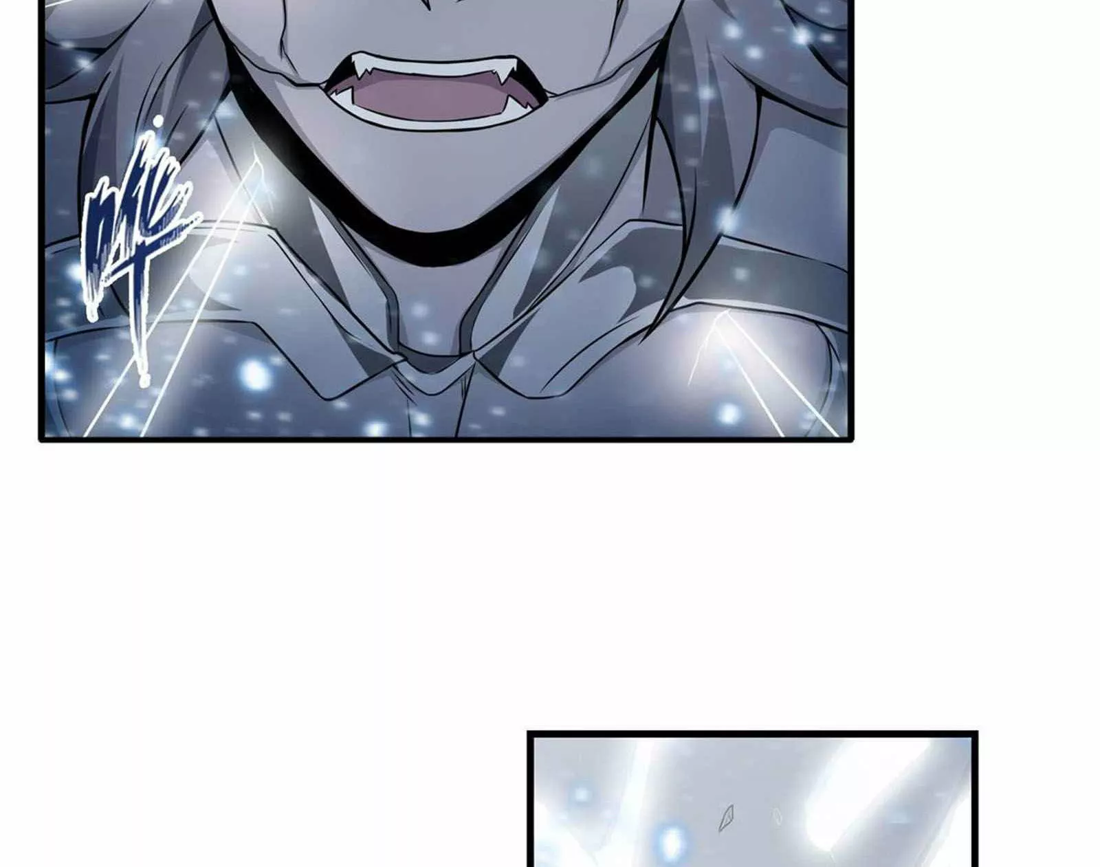 Página 57 del Manga