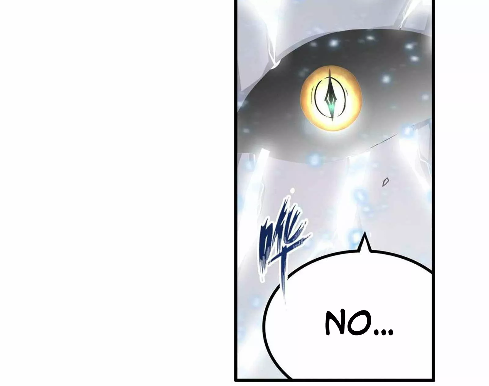 Página 58 del Manga