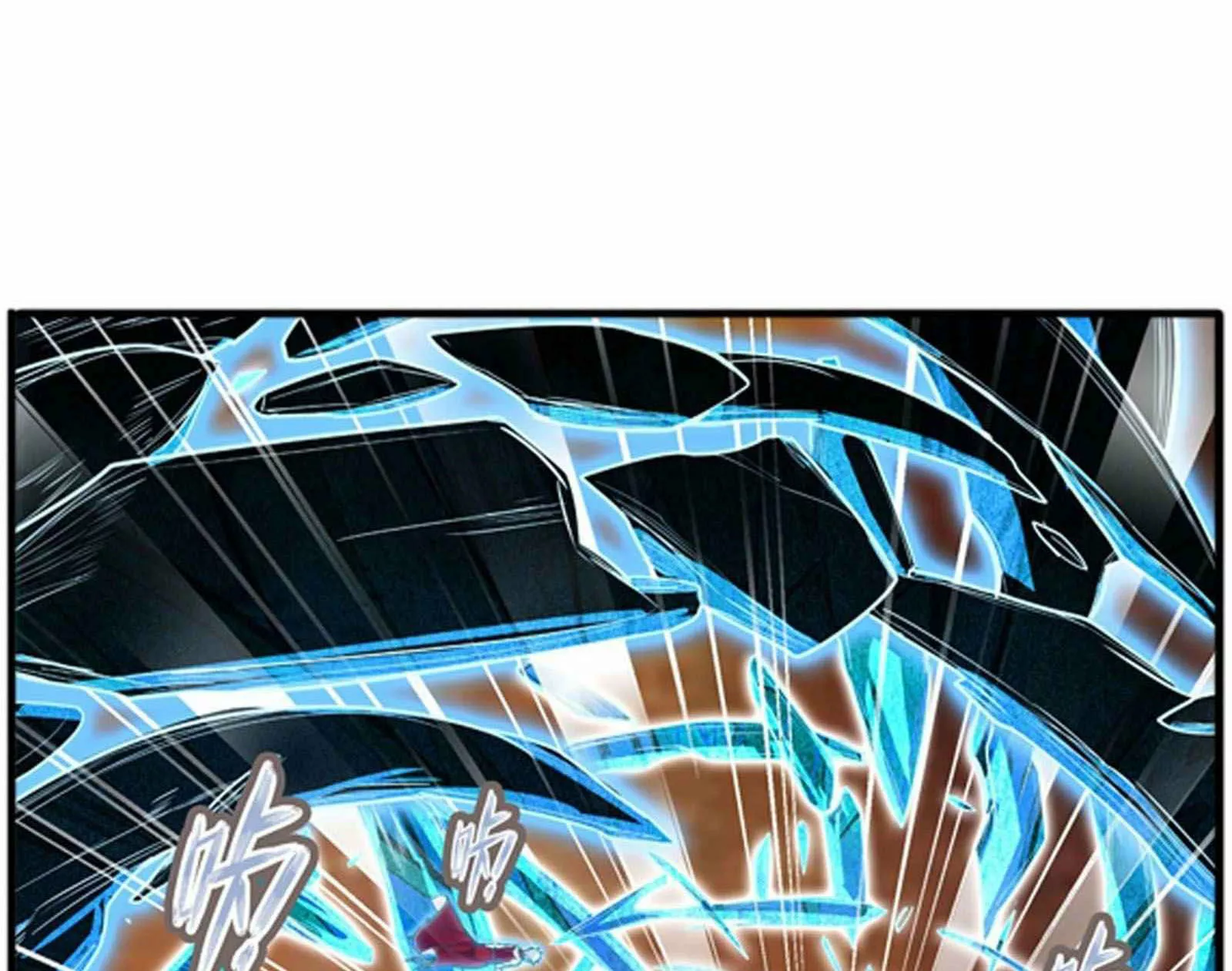 Página 59 del Manga