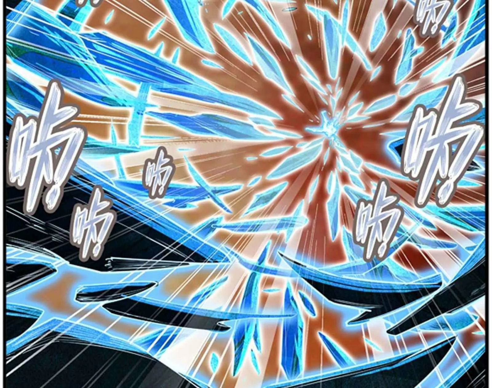 Página 60 del Manga