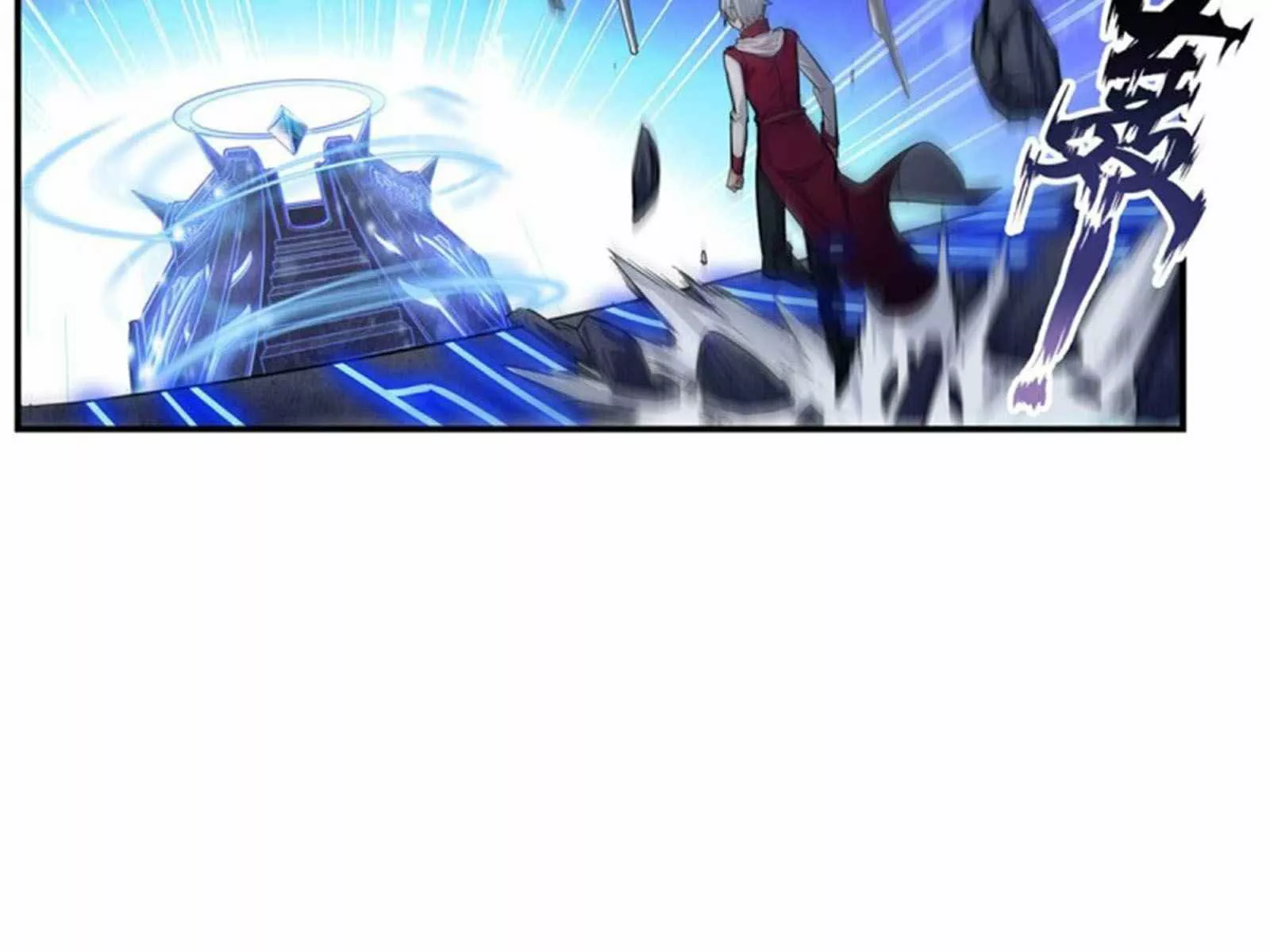 Página 36 del Manga