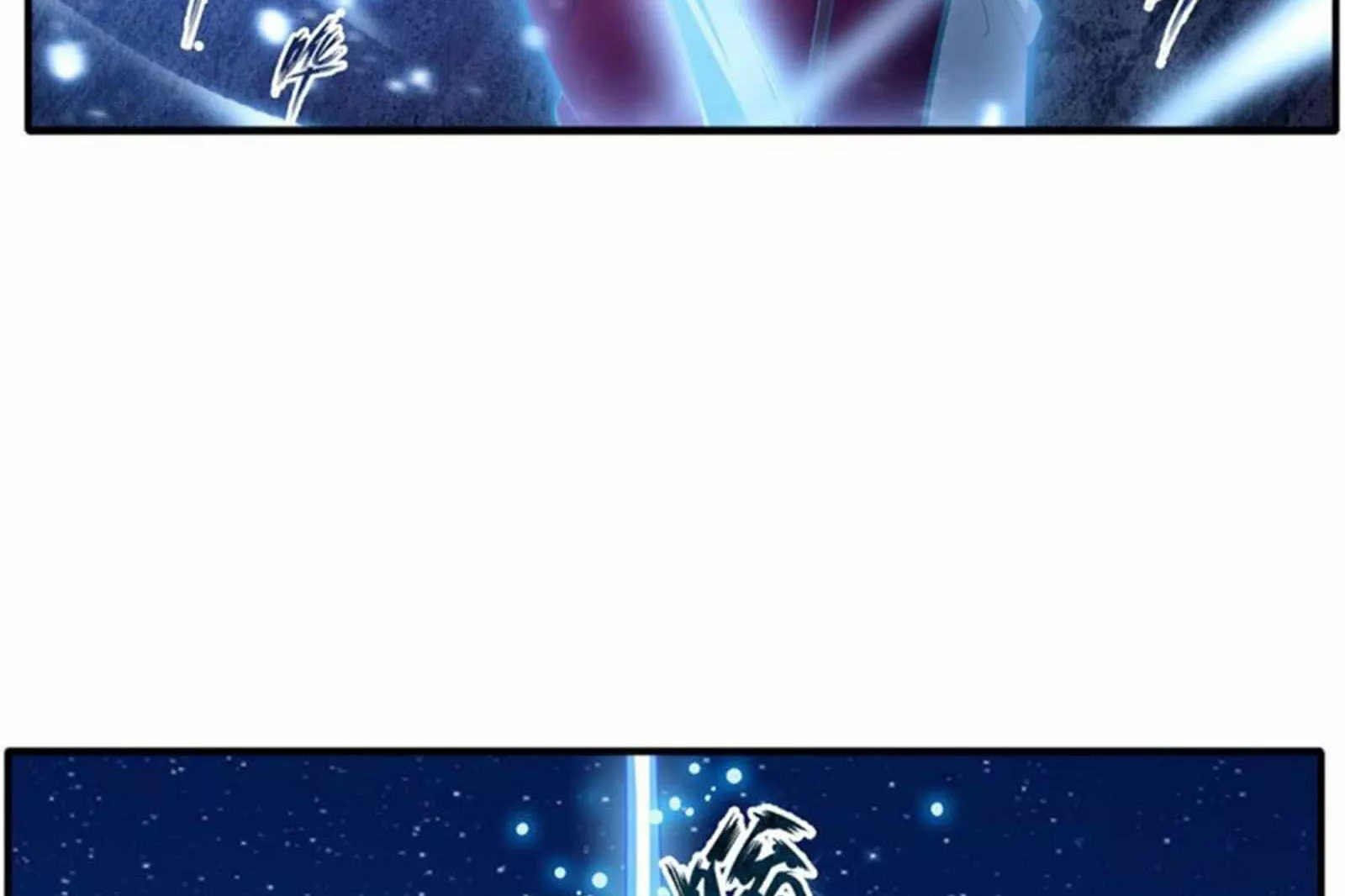 Página 43 del Manga