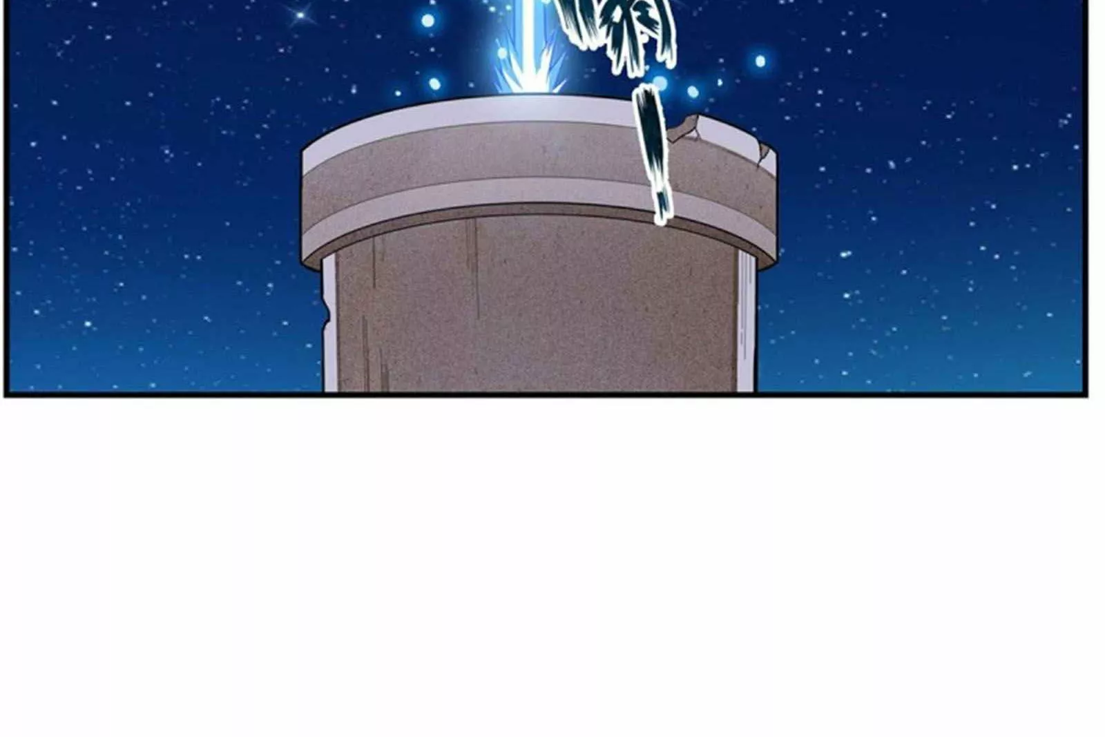 Página 44 del Manga