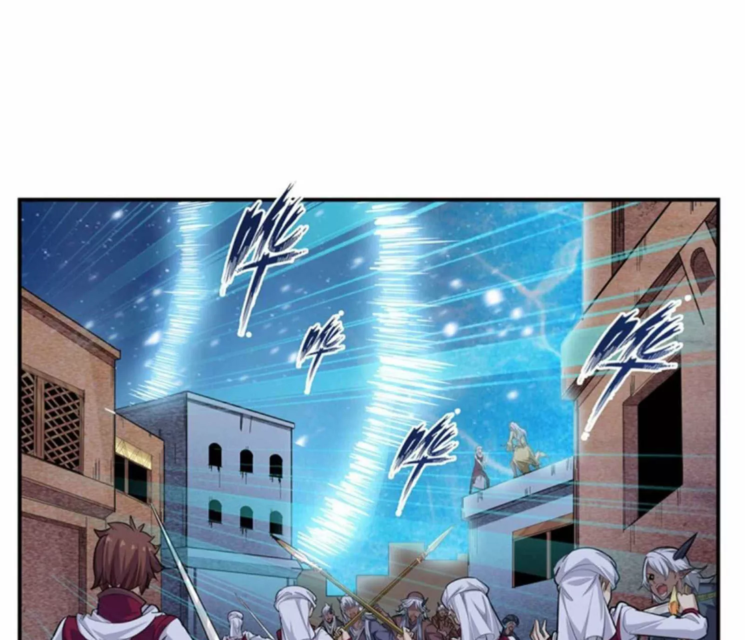 Página 52 del Manga