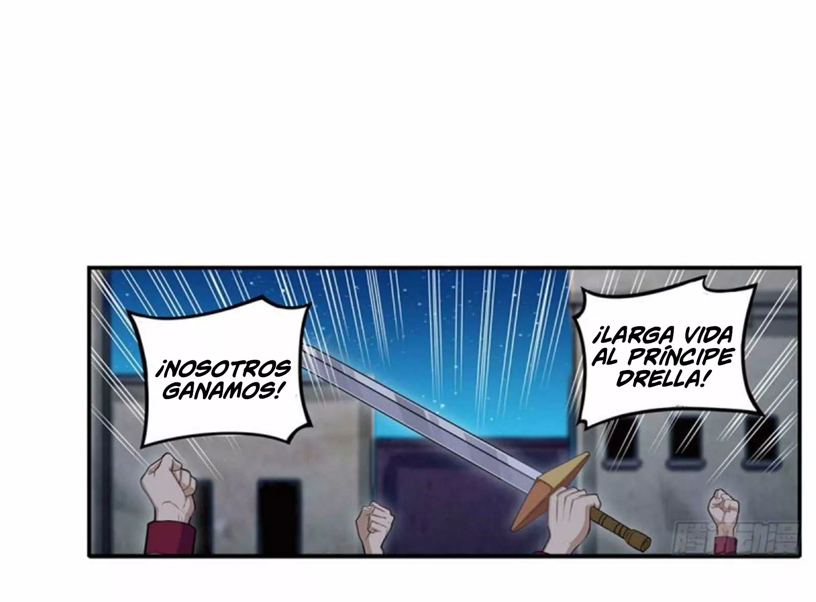 Página 64 del Manga