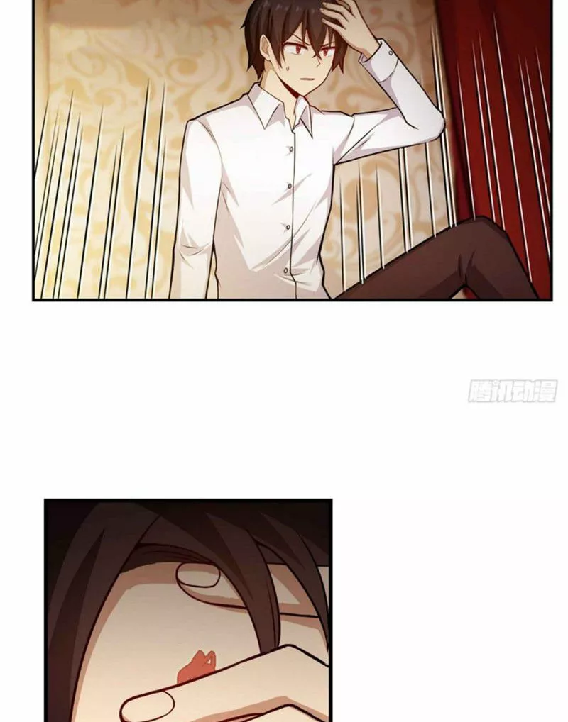 Página 40 del Manga