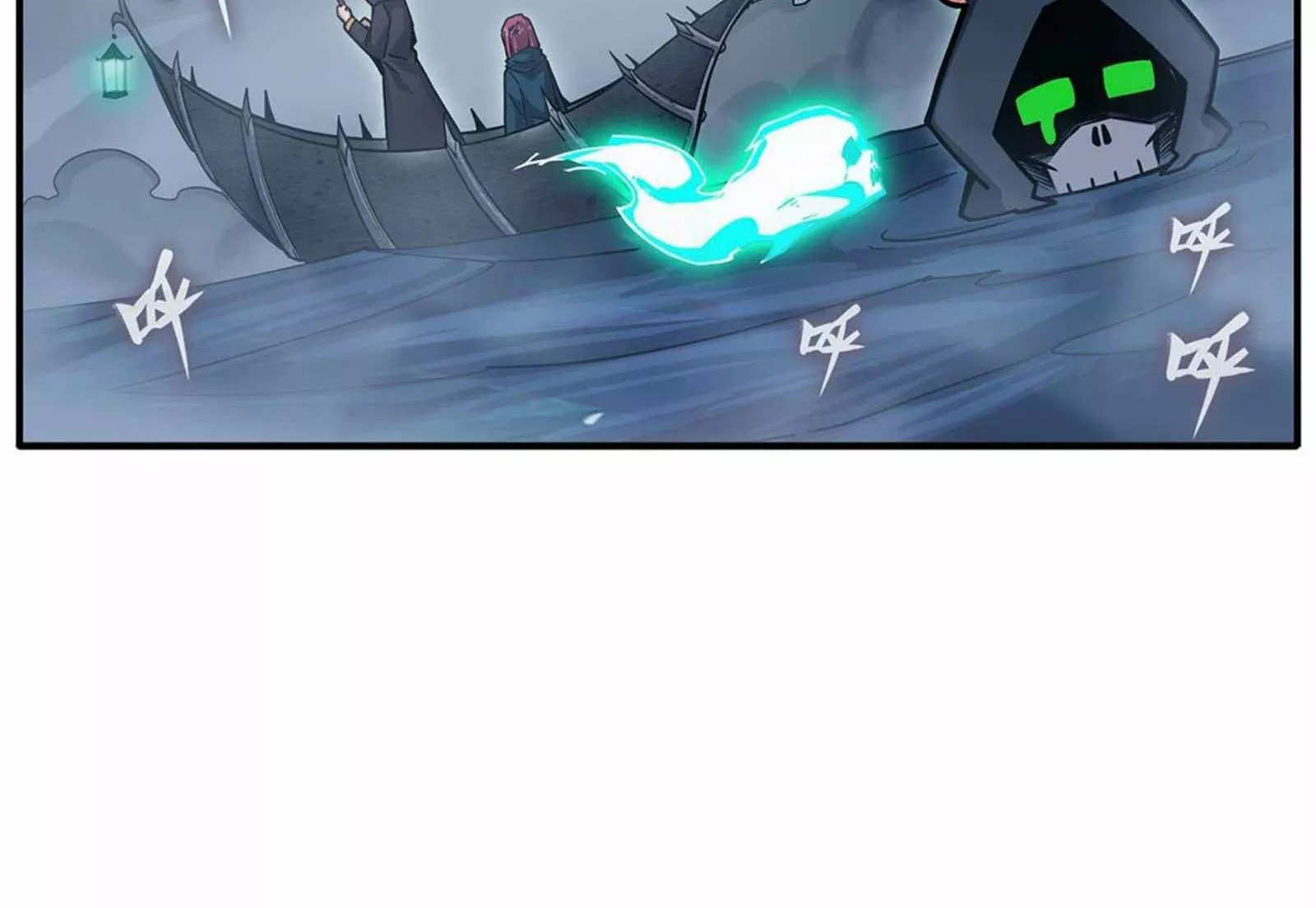 Página 71 del Manga