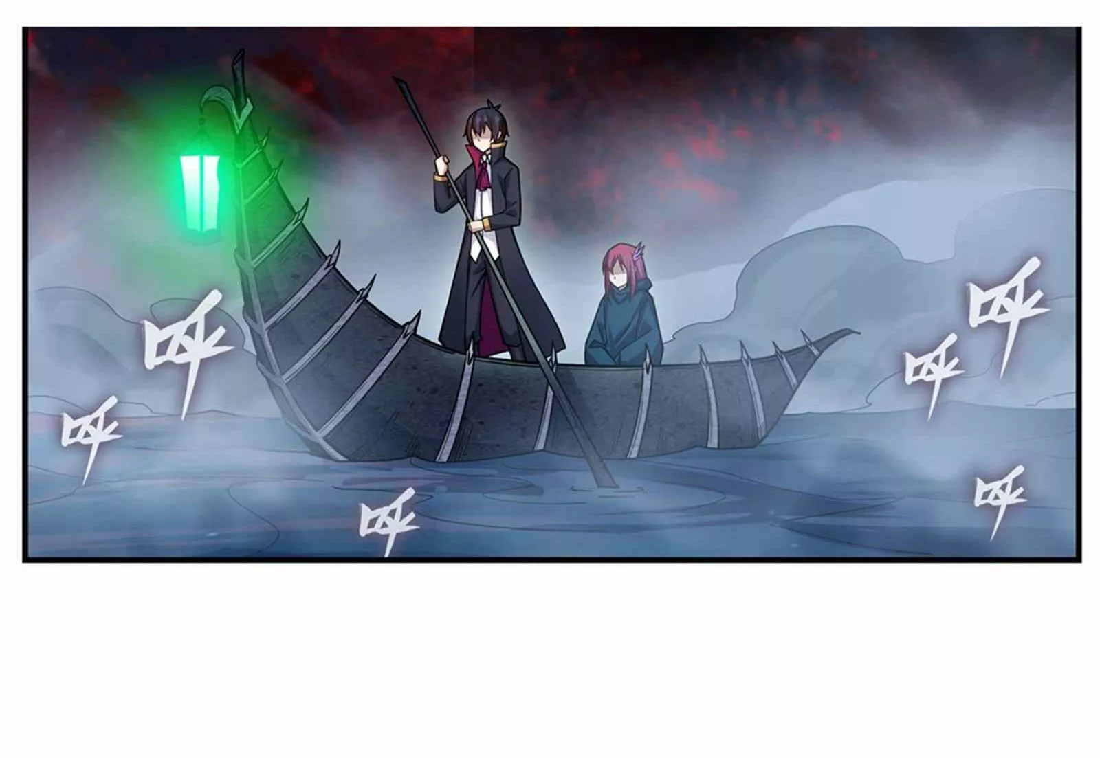 Página 72 del Manga