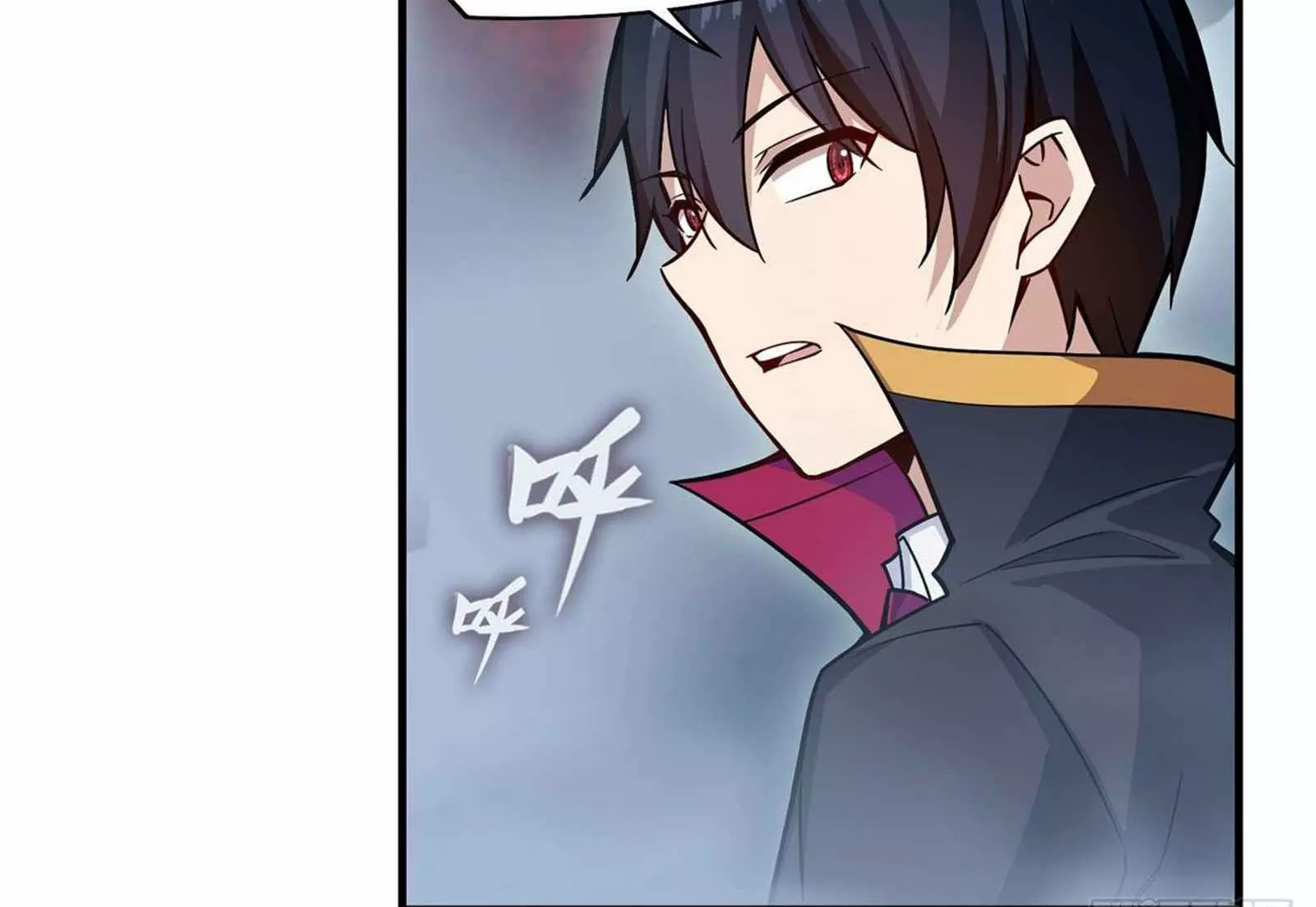 Página 75 del Manga