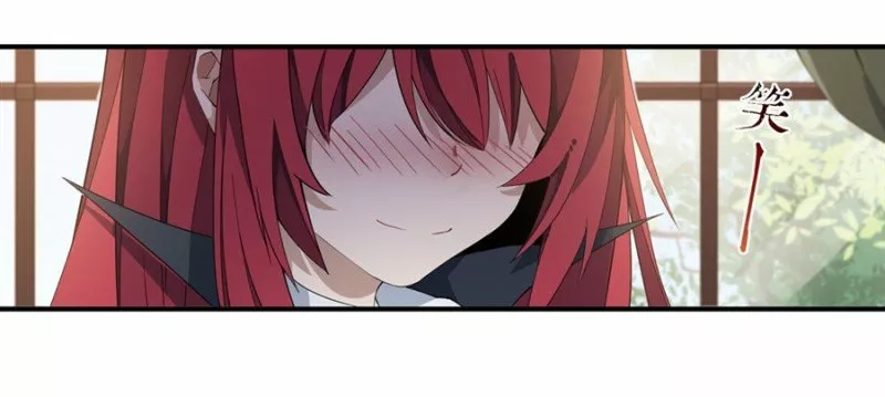 Página 58 del Manga