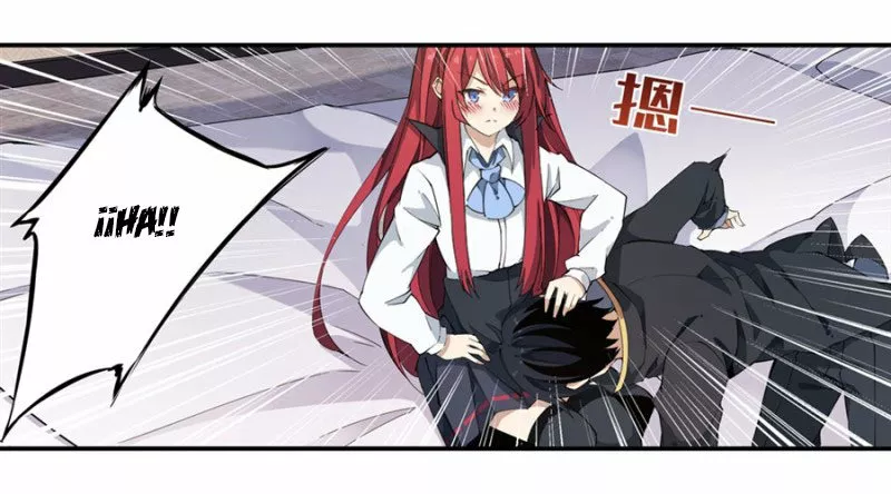 Página 64 del Manga