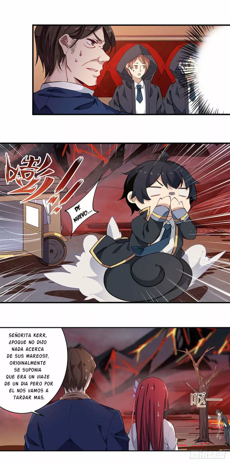 Página 27 del Manga