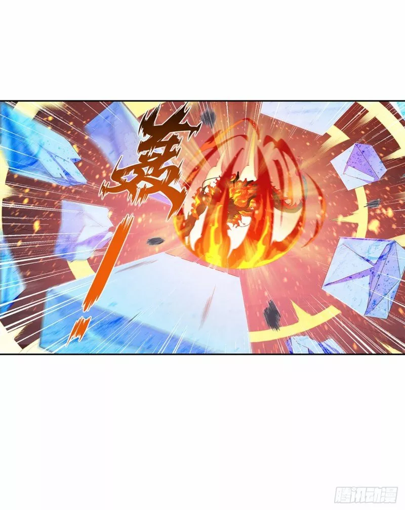 Página 41 del Manga