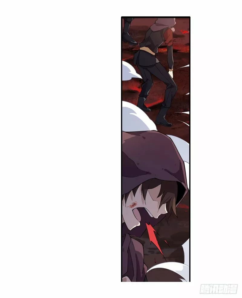 Página 42 del Manga