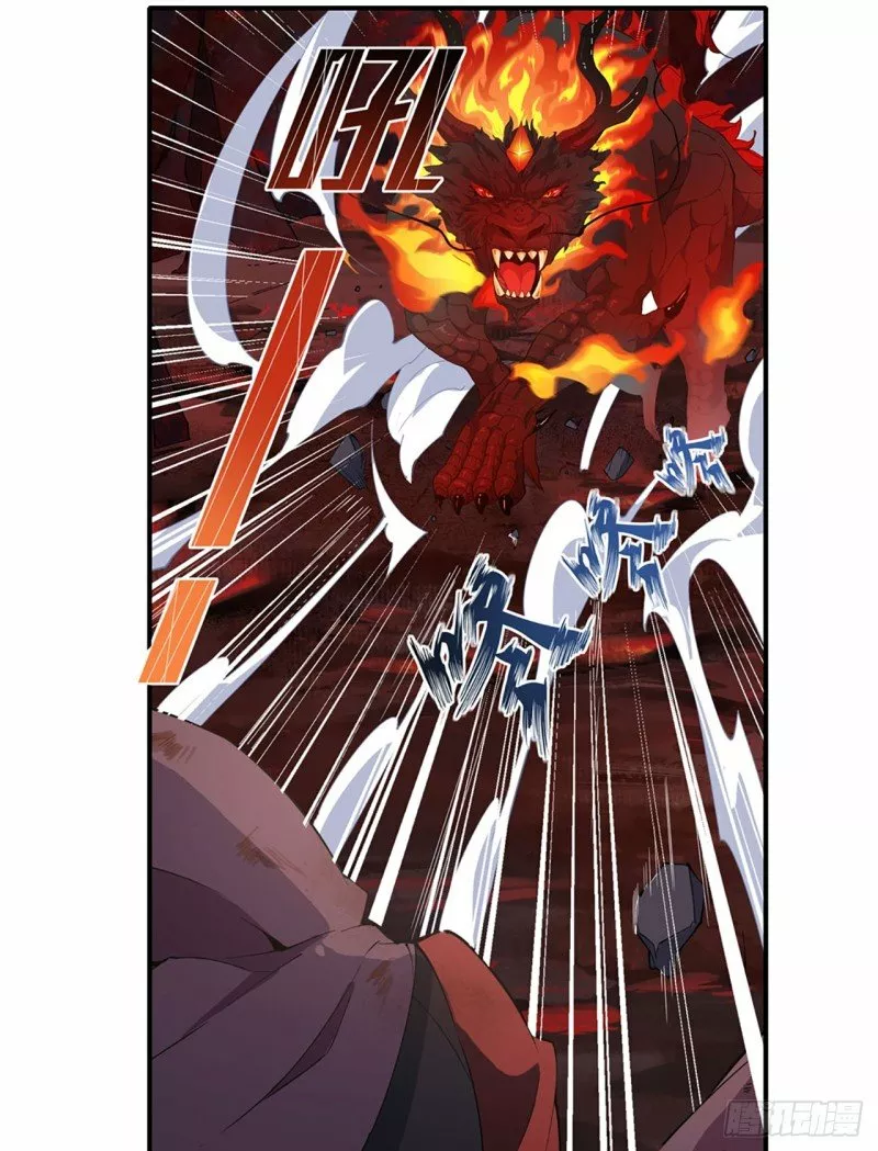 Página 43 del Manga