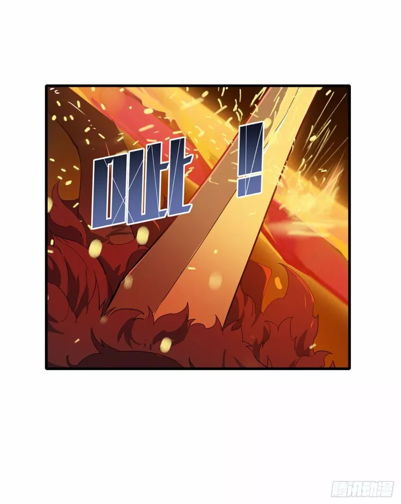 Página 47 del Manga