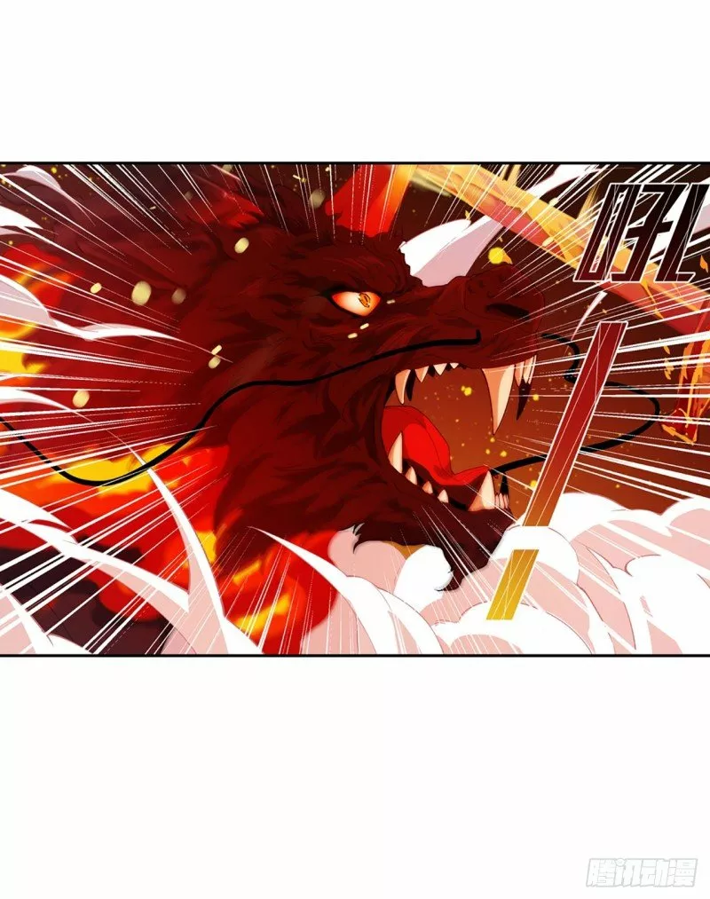 Página 49 del Manga