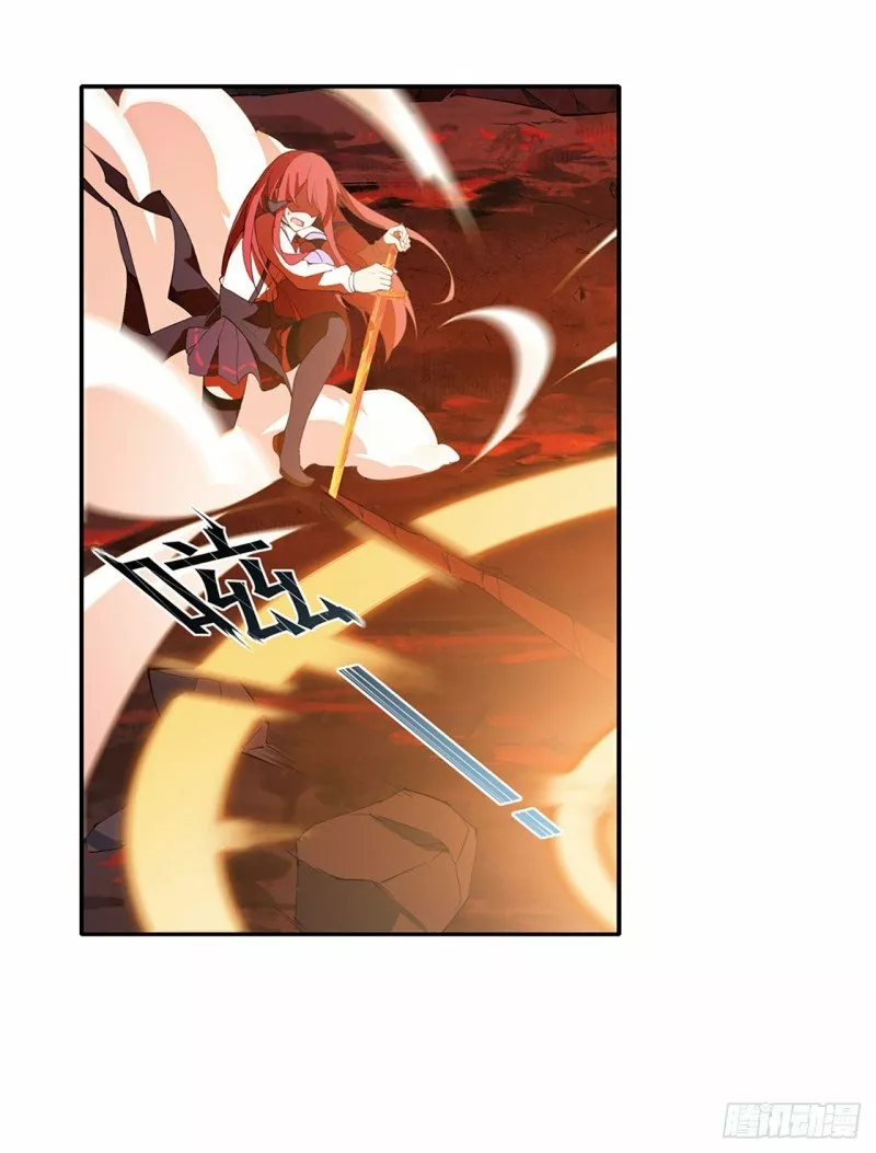 Página 51 del Manga