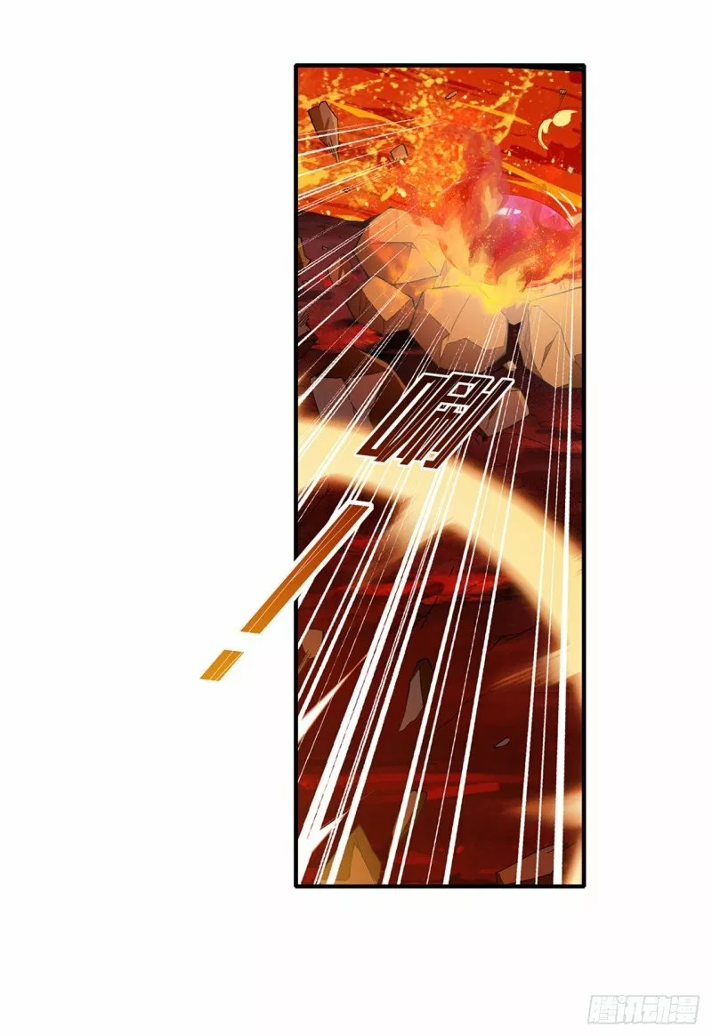 Página 52 del Manga