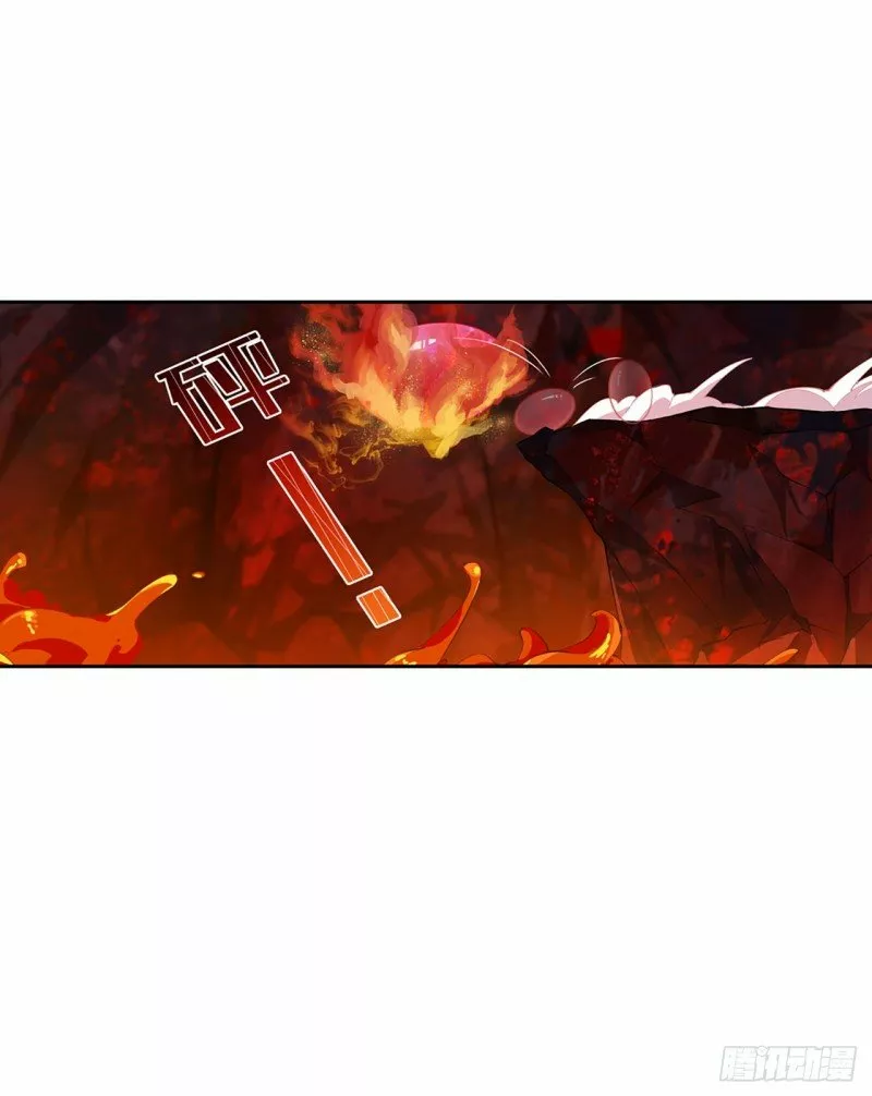 Página 53 del Manga