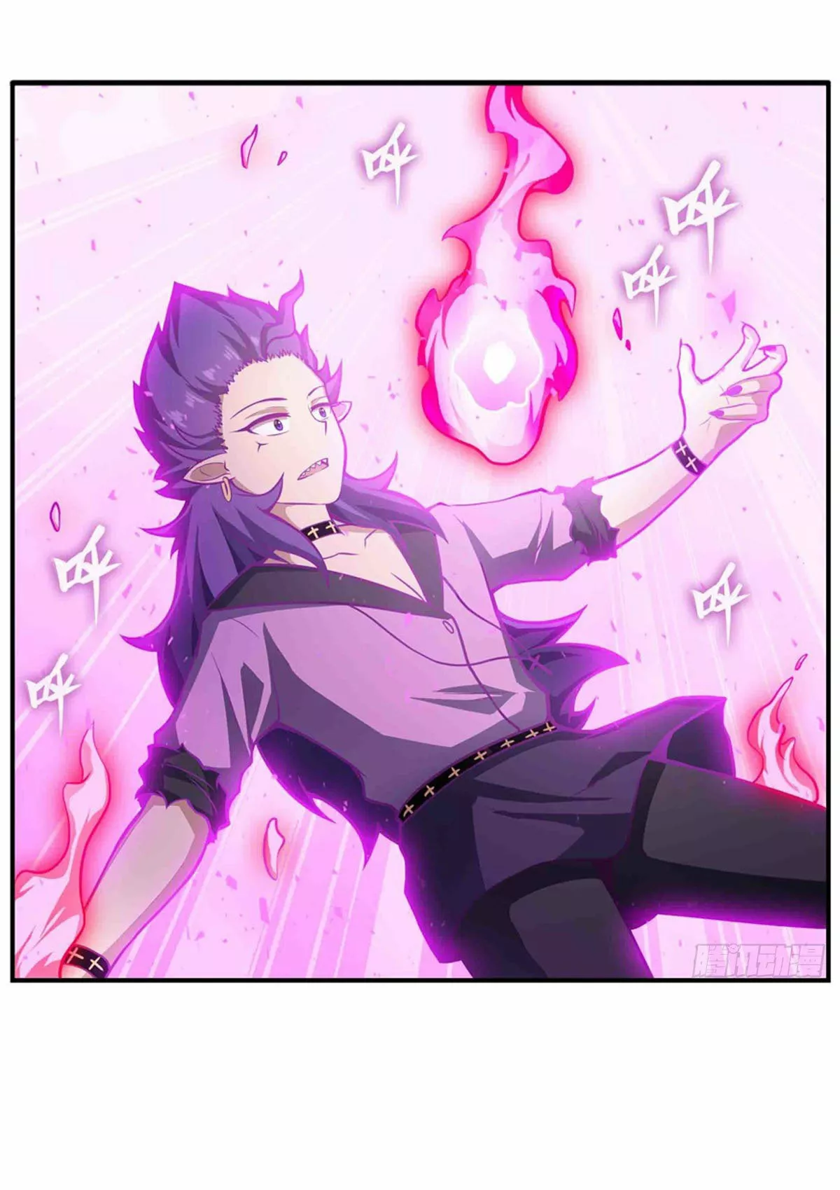 Página 32 del Manga