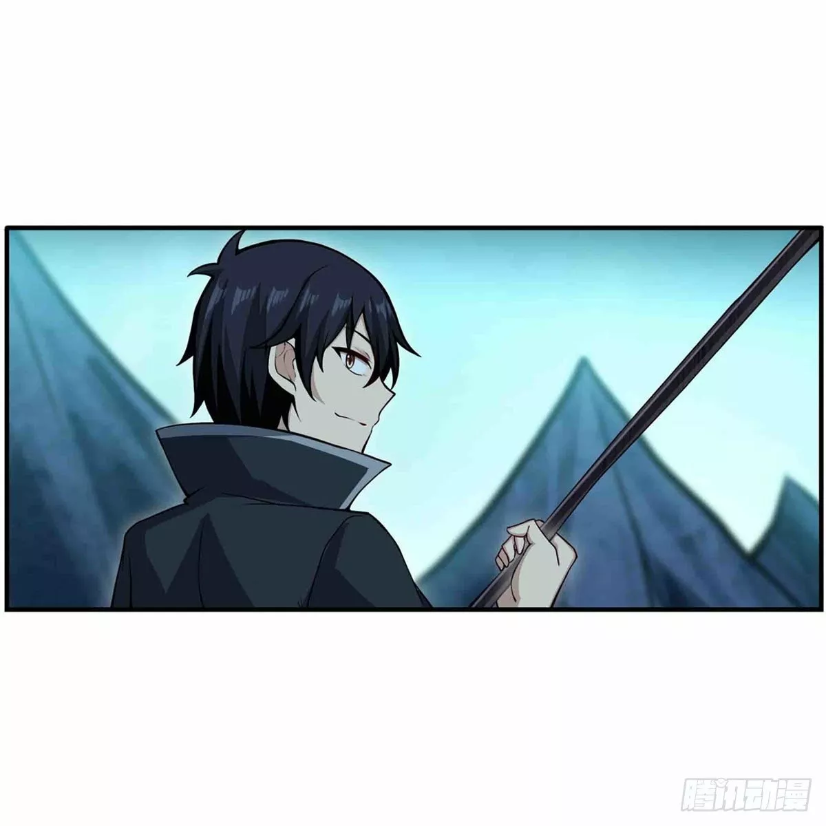 Página 33 del Manga