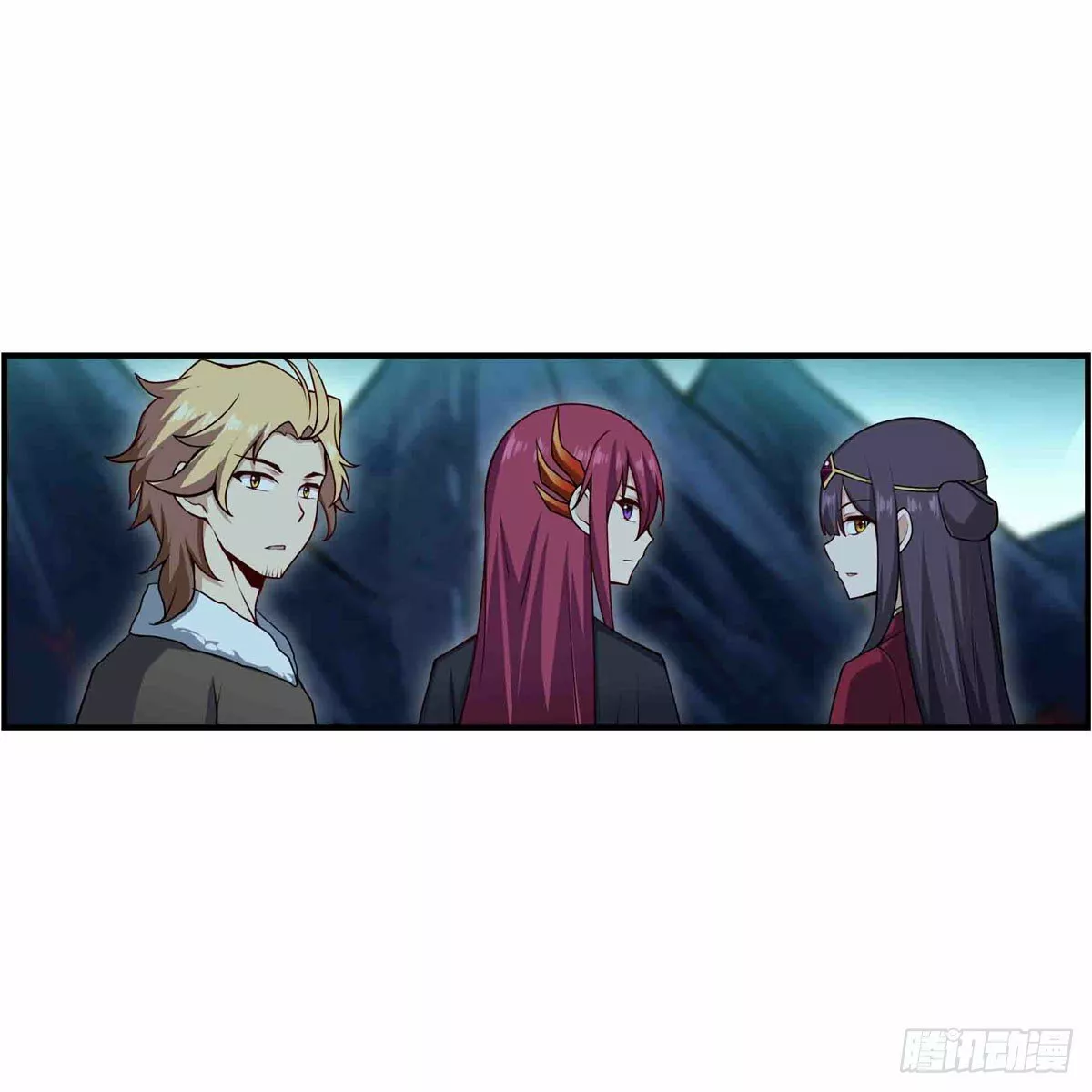 Página 38 del Manga