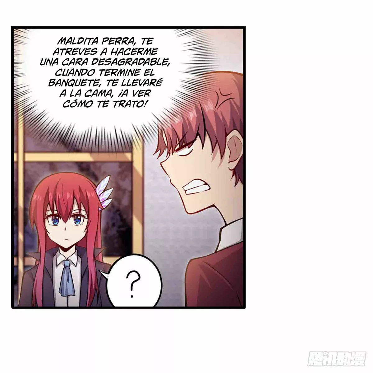 Página 29 del Manga