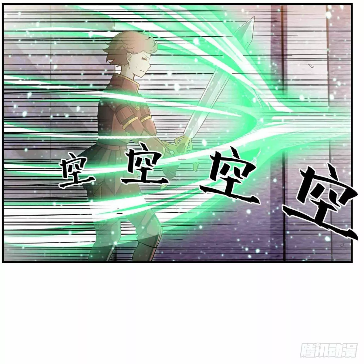 Página 35 del Manga