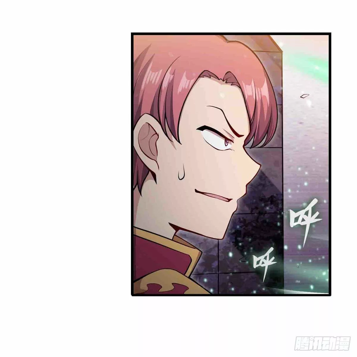 Página 37 del Manga