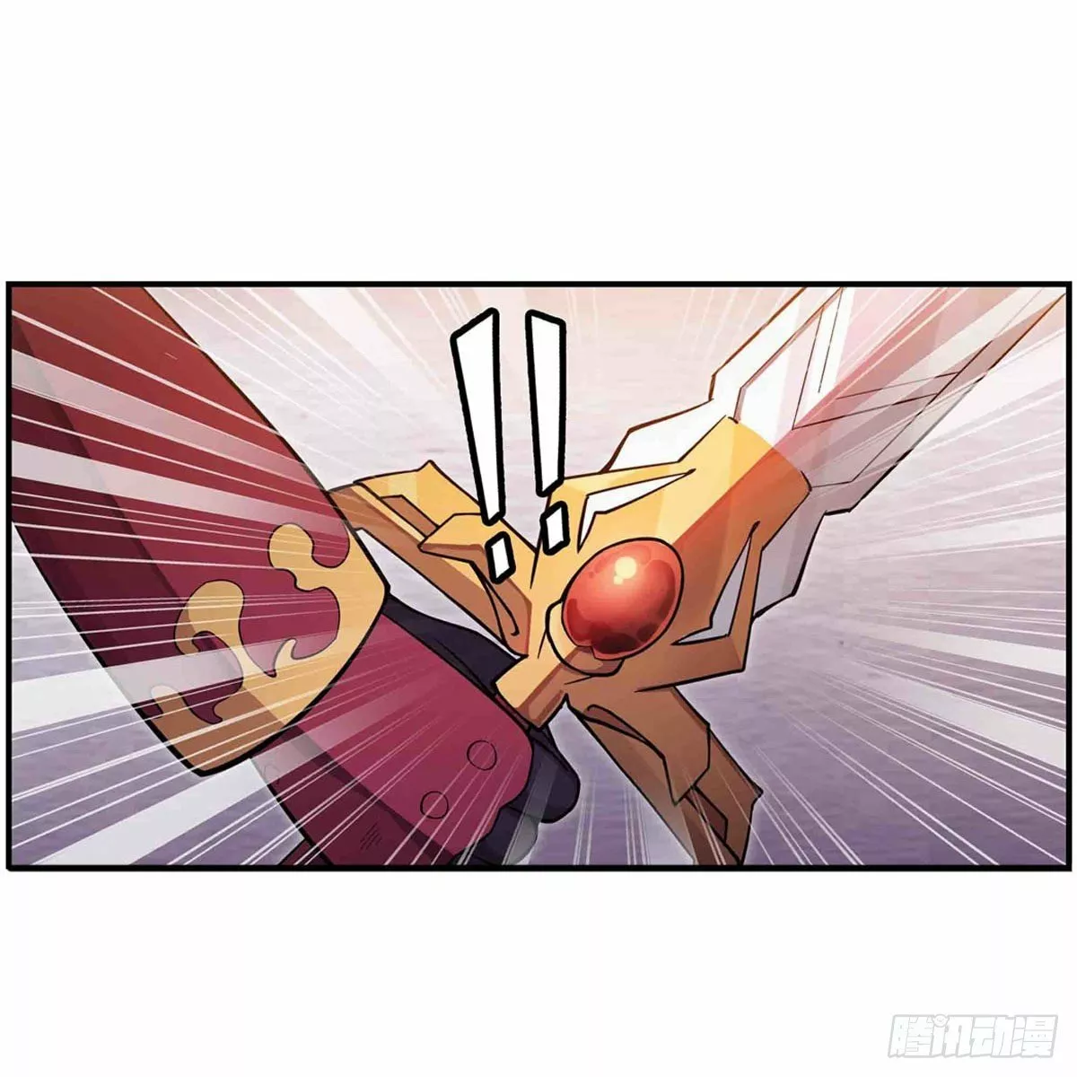 Página 41 del Manga