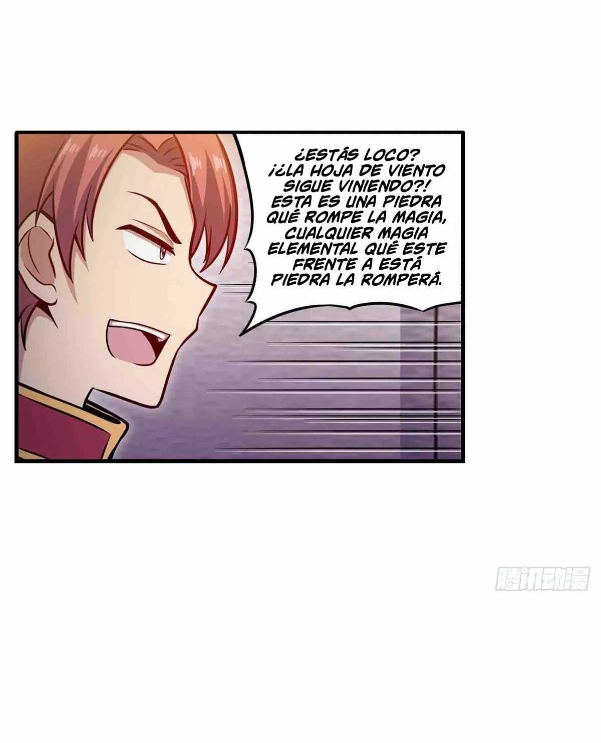 Página 50 del Manga