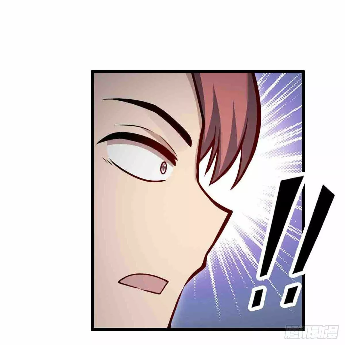 Página 51 del Manga