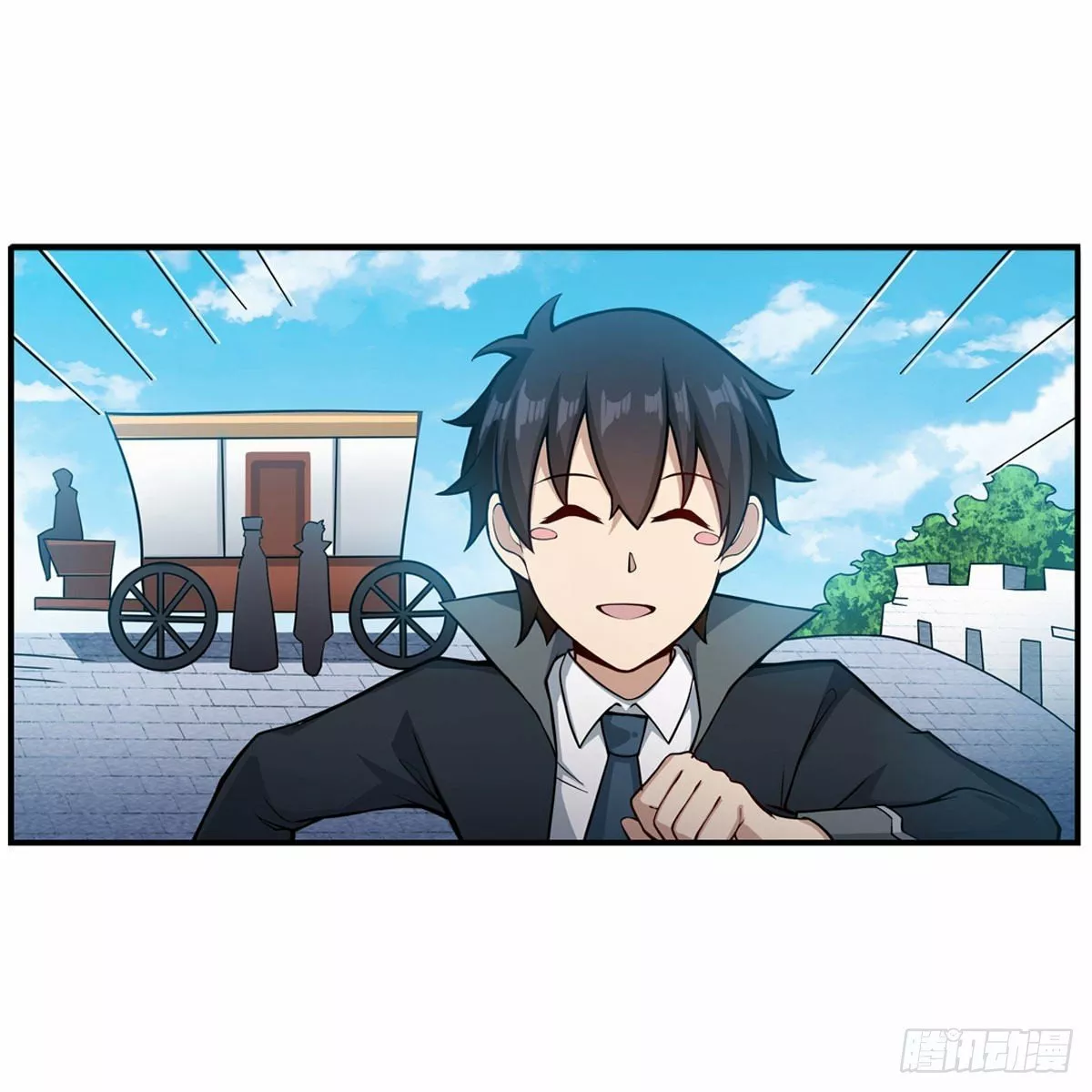 Página 39 del Manga