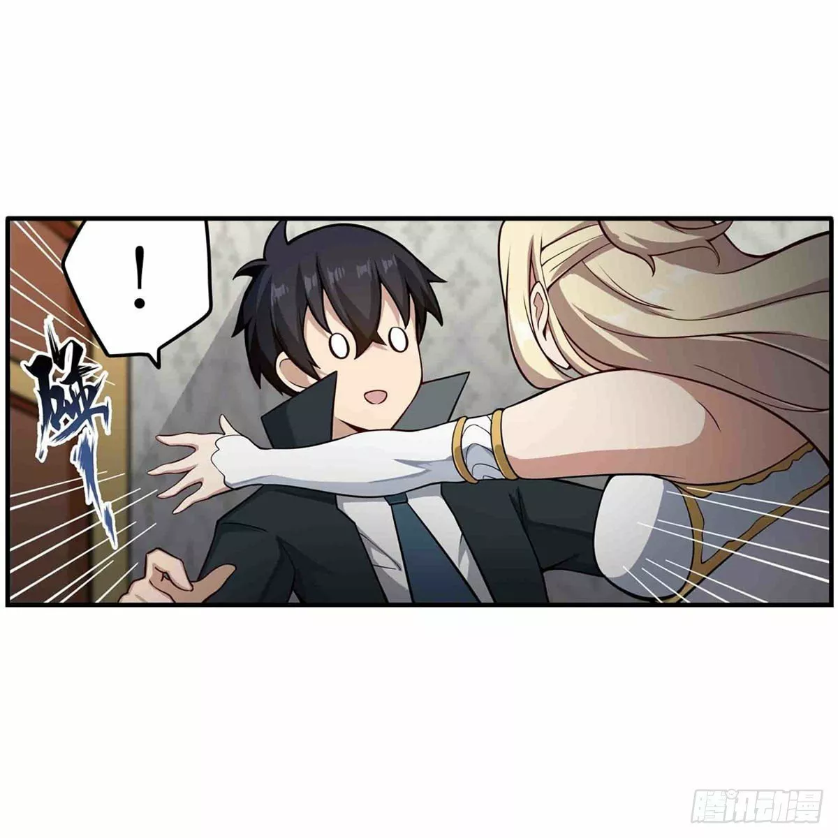 Página 43 del Manga