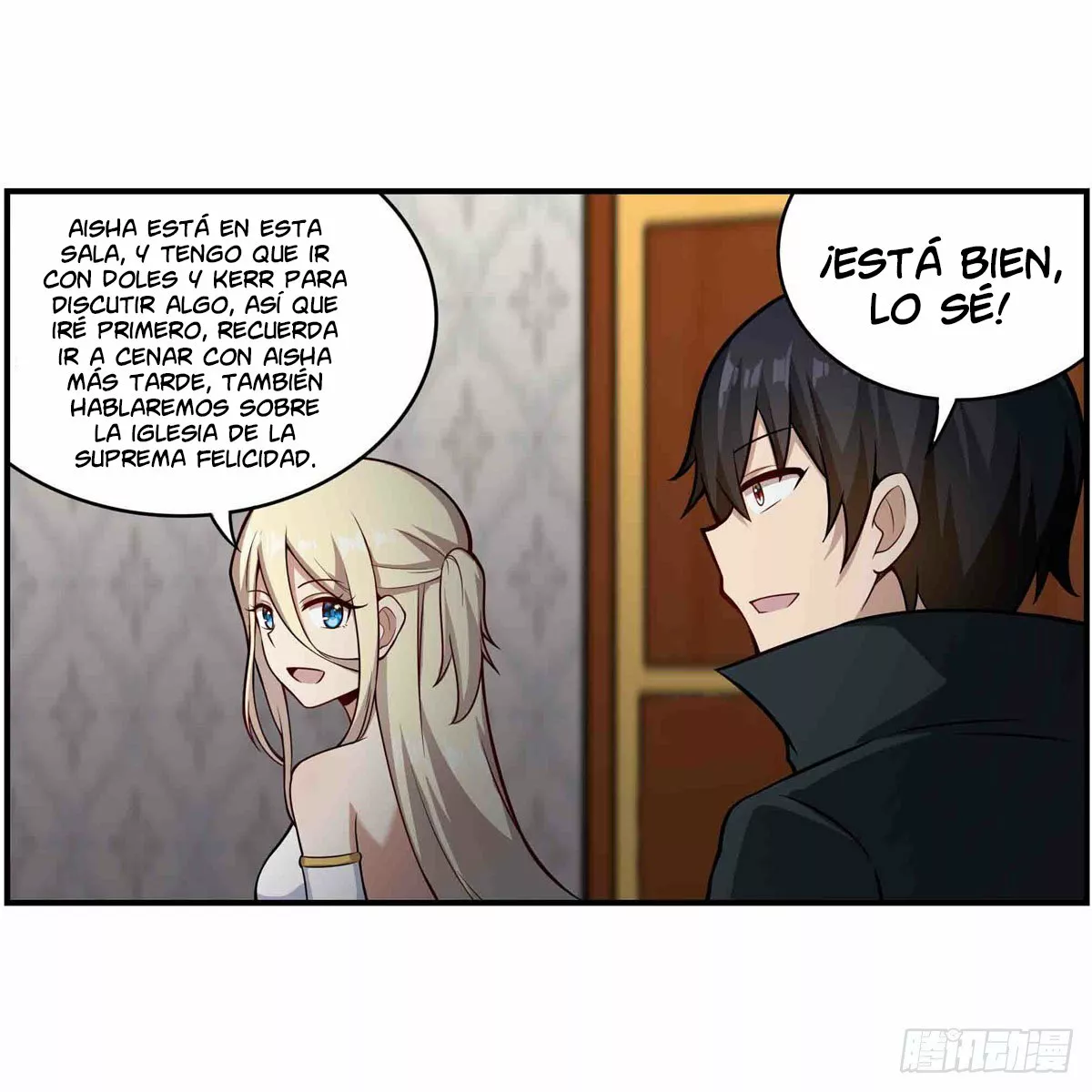 Página 52 del Manga