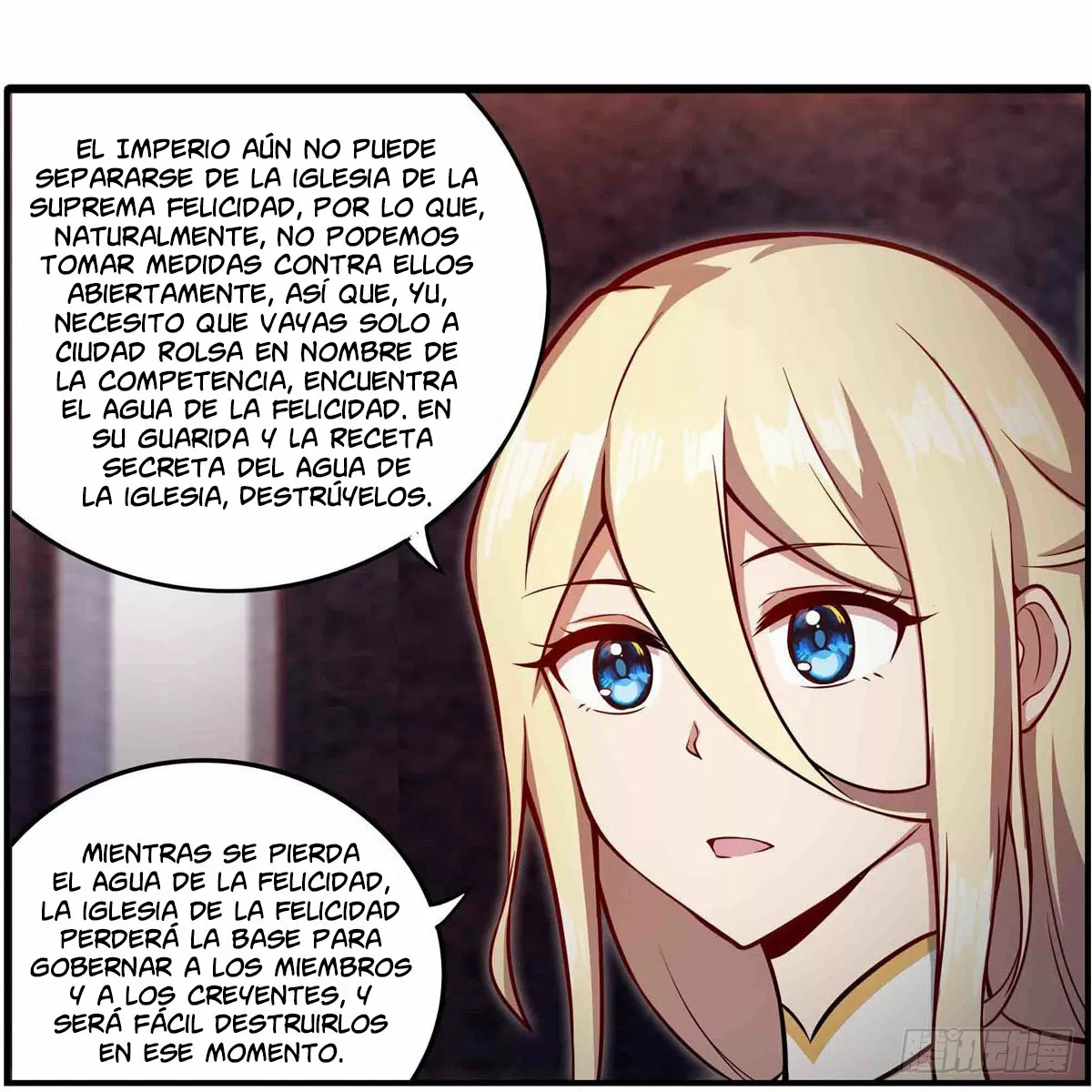 Página 34 del Manga