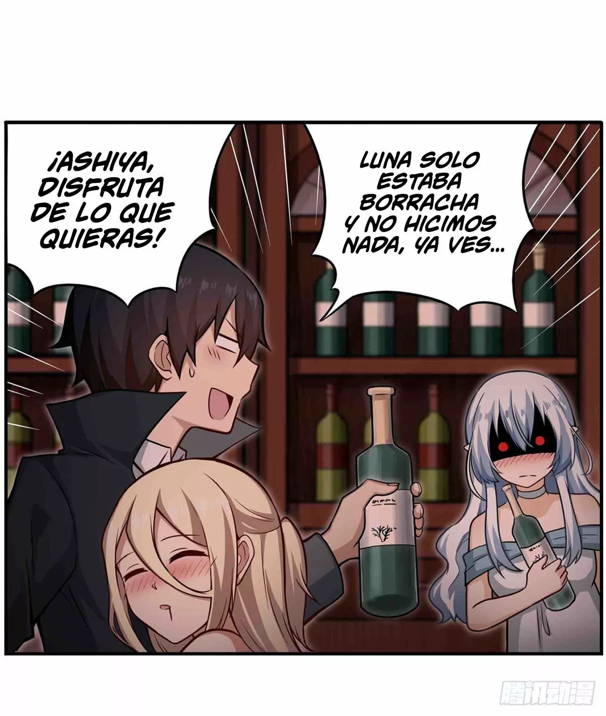 Página 27 del Manga