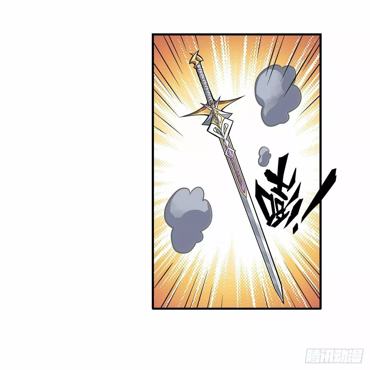 Página 40 del Manga