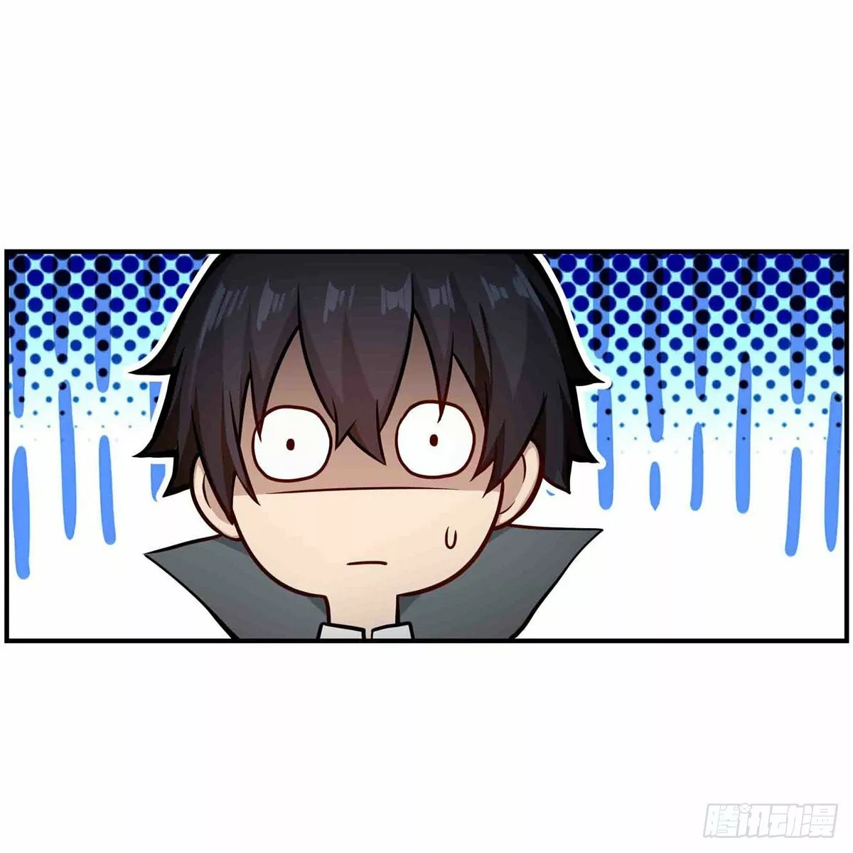 Página 42 del Manga