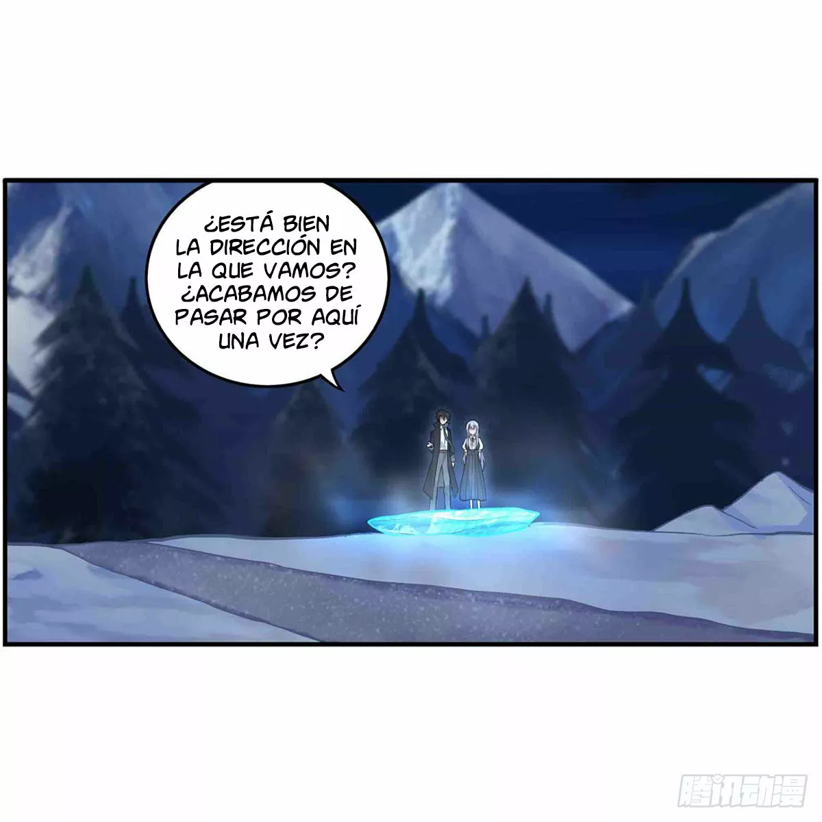 Página 23 del Manga