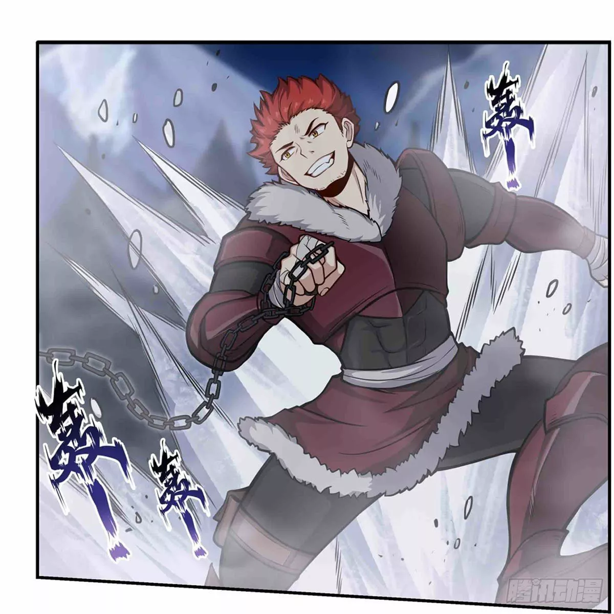 Página 34 del Manga