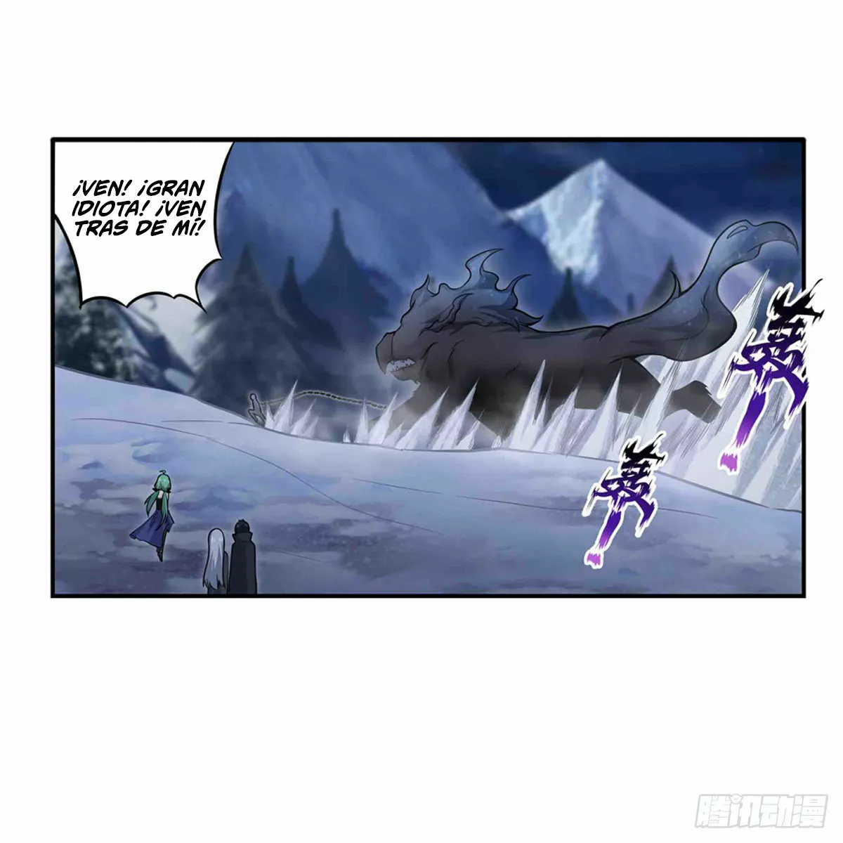 Página 41 del Manga