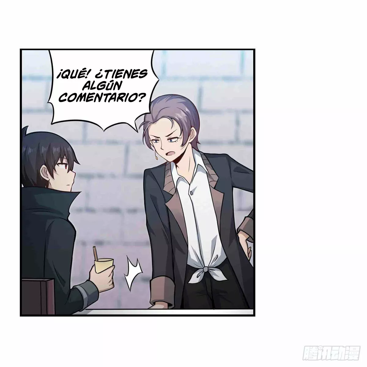 Página 31 del Manga