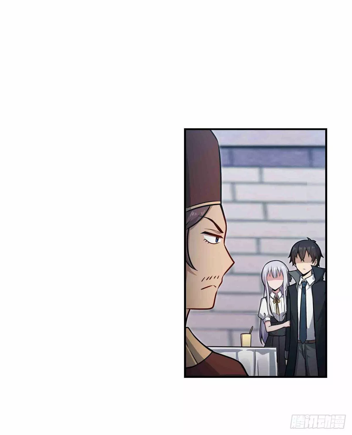 Página 44 del Manga