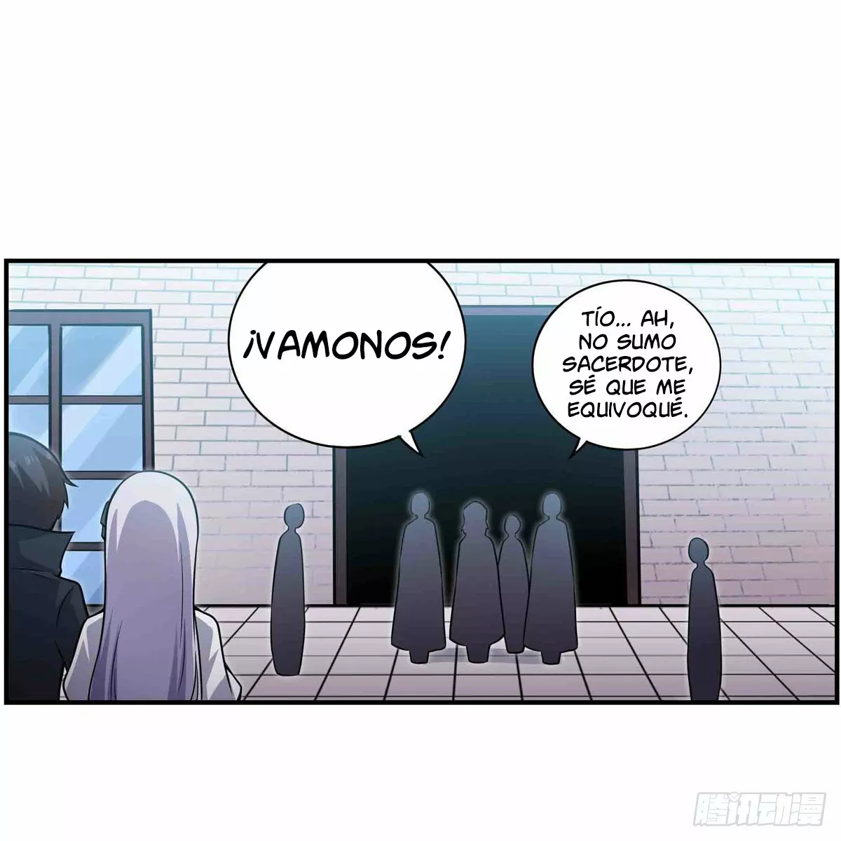 Página 17 del Manga